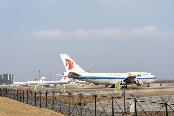 How to effectively communicate with fellow campers for a harmonious trip?